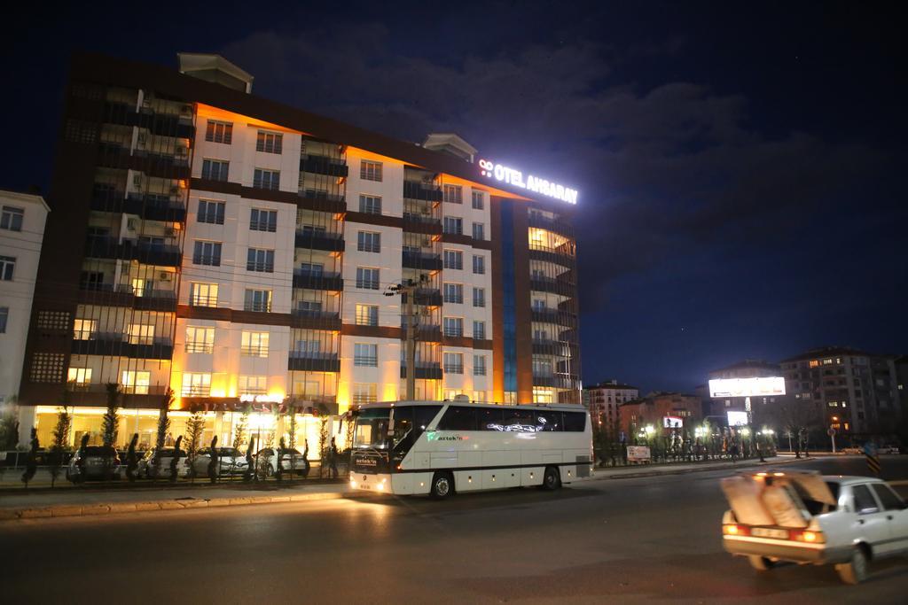 Ahsaray Hotel Аксарай Экстерьер фото